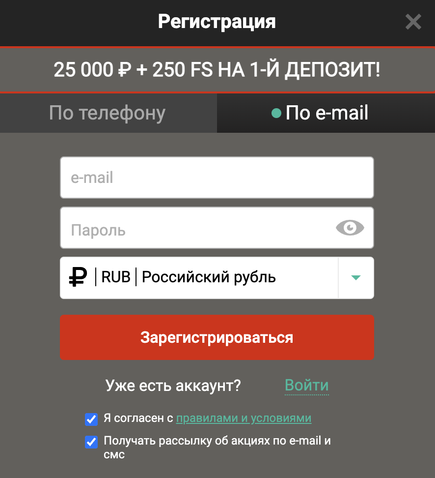 Пин Ап Пин Ап
