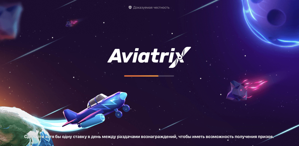 Aviatrix в пин ап Aviatrix pin up