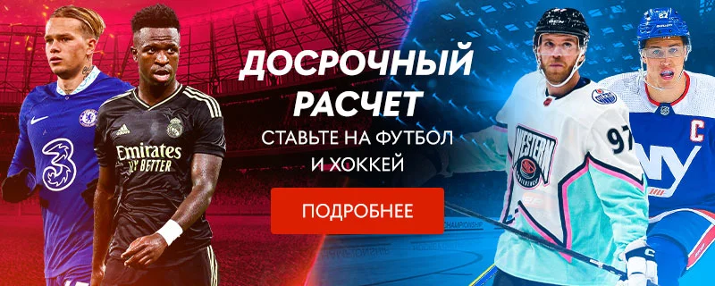 Пин ап Пин ап